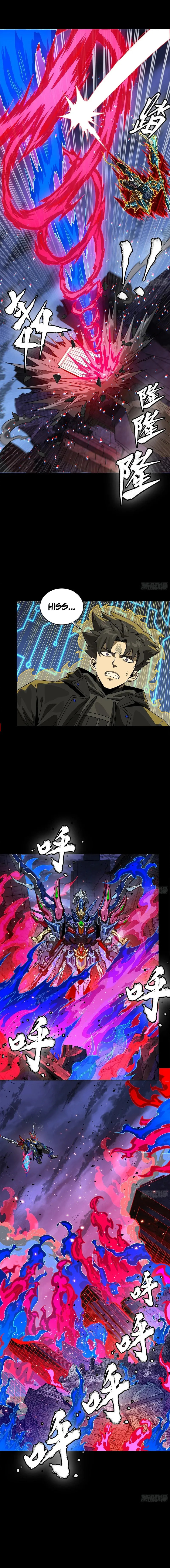 Xing Jia Hun Jiang Zhuan Chapter 355 page 2 - 