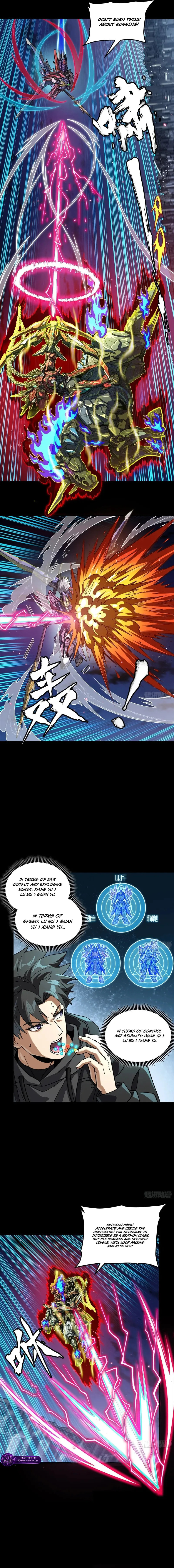 Xing Jia Hun Jiang Zhuan Chapter 356 page 2 - 