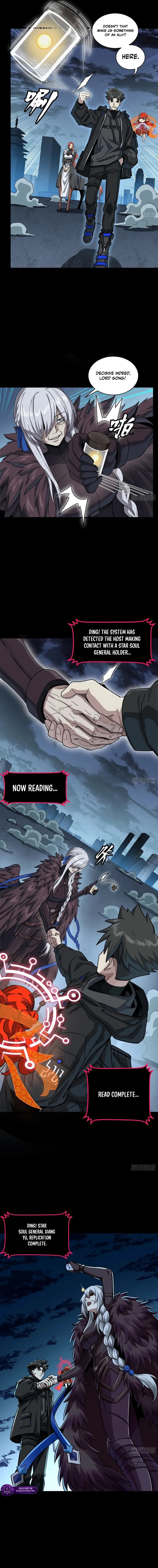 Xing Jia Hun Jiang Zhuan Chapter 356 page 8 - 