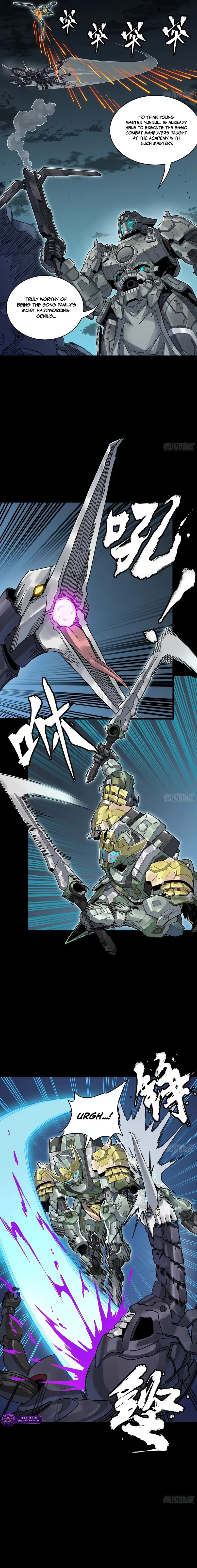 Xing Jia Hun Jiang Zhuan Chapter 358 page 12 - 