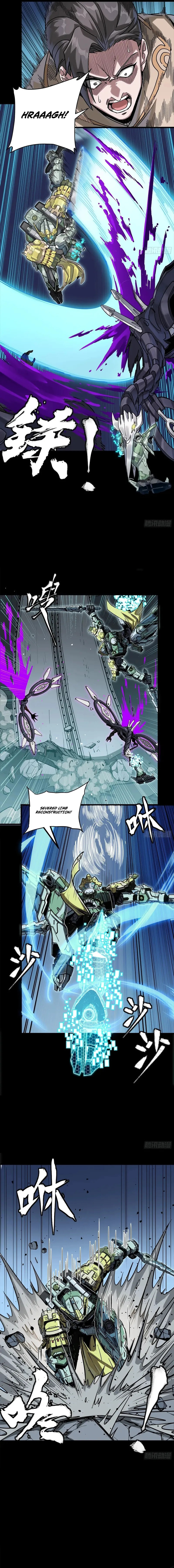 Xing Jia Hun Jiang Zhuan Chapter 358 page 13 - 