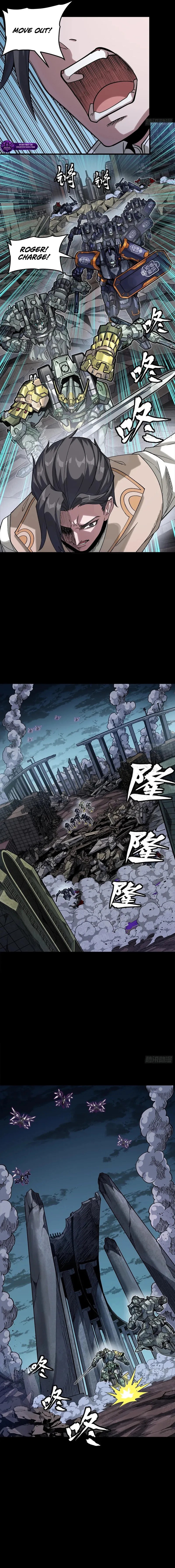 Xing Jia Hun Jiang Zhuan Chapter 358 page 8 - 