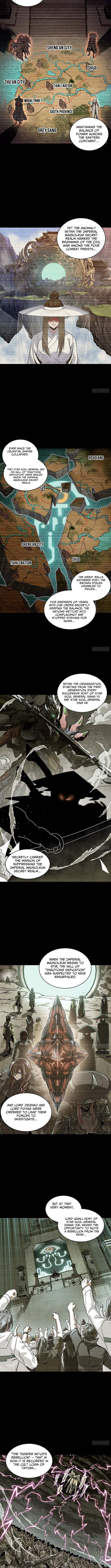 Xing Jia Hun Jiang Zhuan Chapter 360 page 2 - 
