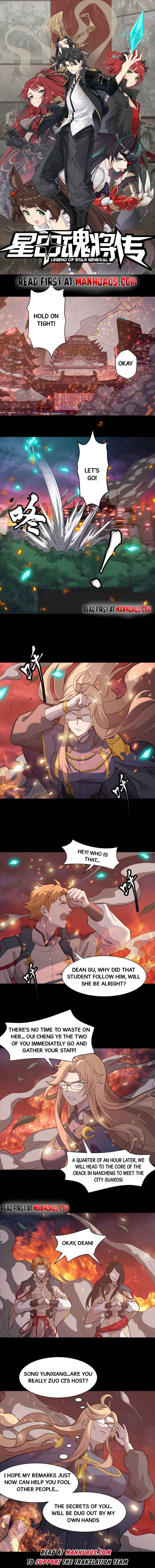 Xing Jia Hun Jiang Zhuan Chapter 37 page 1 - 