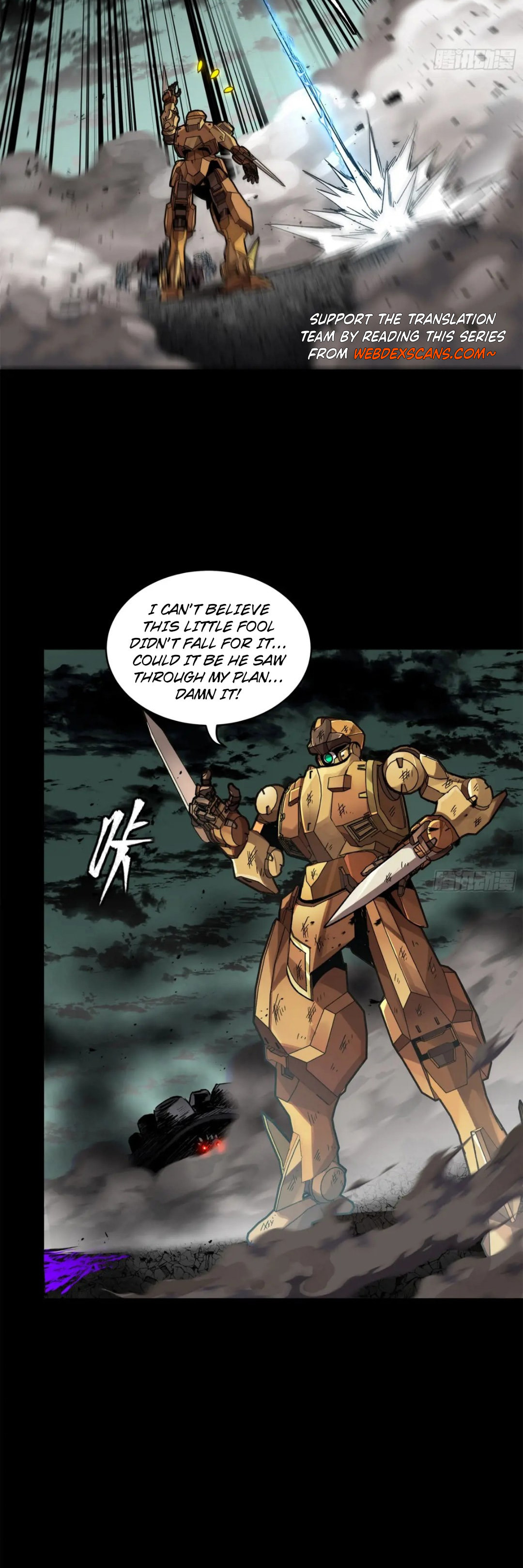 Xing Jia Hun Jiang Zhuan Chapter 4.1 page 12 - 