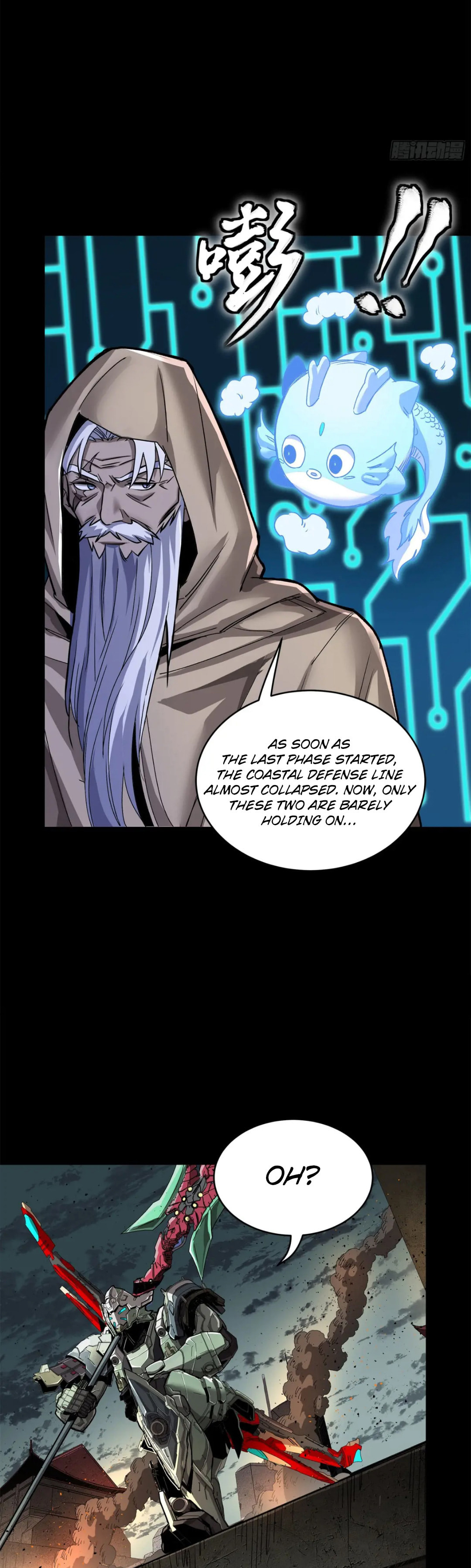 Xing Jia Hun Jiang Zhuan Chapter 4.1 page 25 - 