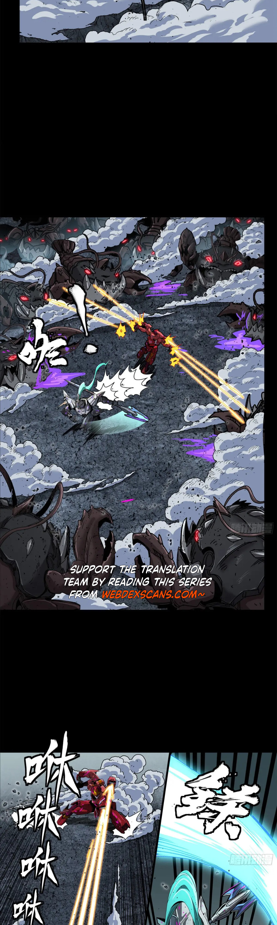 Xing Jia Hun Jiang Zhuan Chapter 4.1 page 28 - 