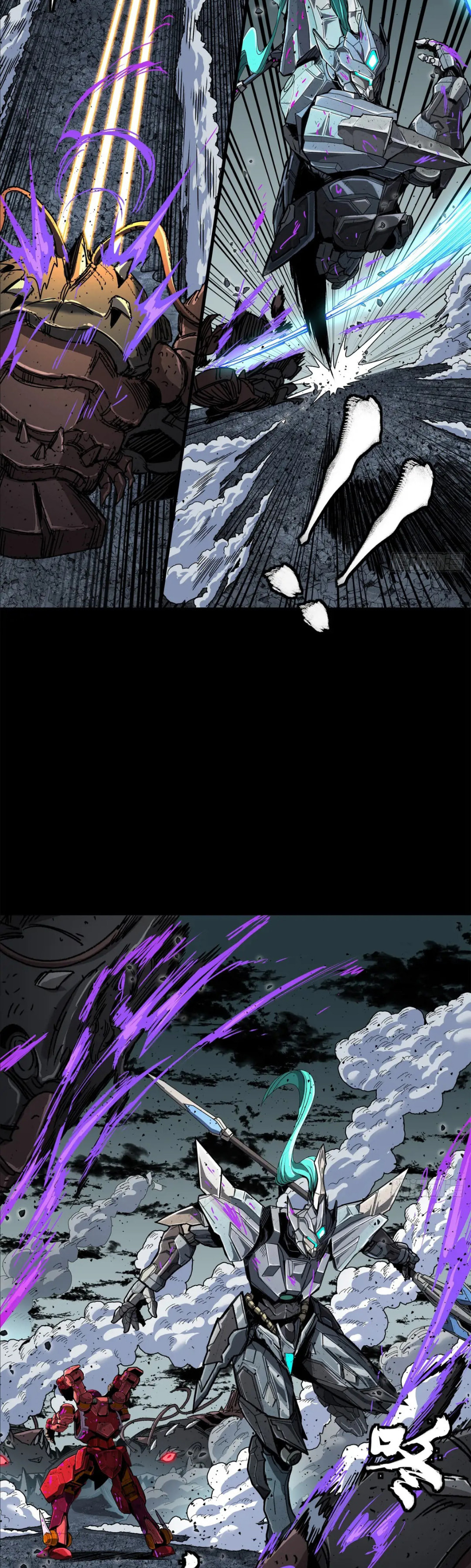 Xing Jia Hun Jiang Zhuan Chapter 4.1 page 29 - 