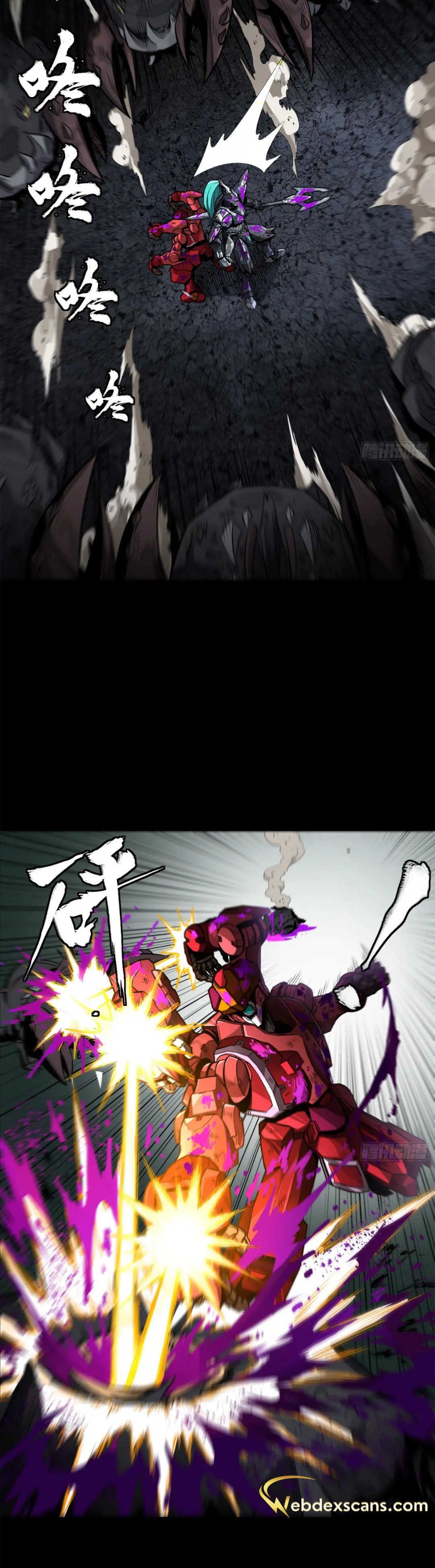 Xing Jia Hun Jiang Zhuan Chapter 4.1 page 36 - 
