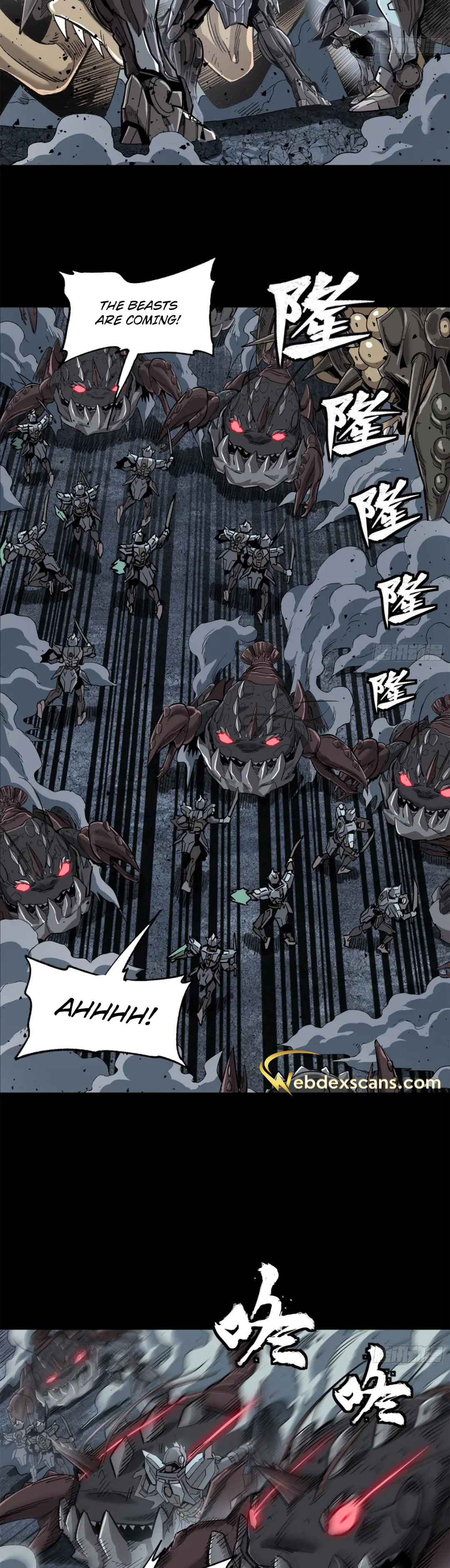 Xing Jia Hun Jiang Zhuan Chapter 4.1 page 5 - 