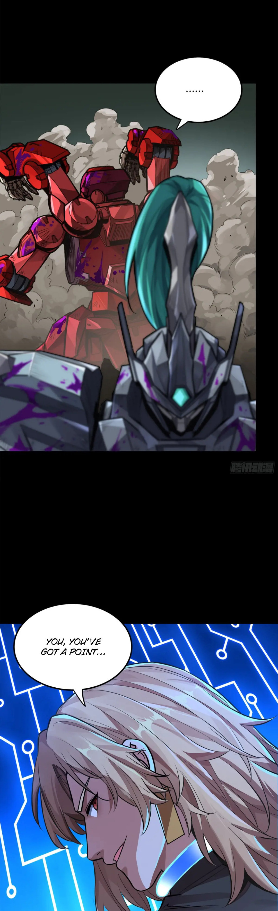 Xing Jia Hun Jiang Zhuan Chapter 4.1 page 43 - 