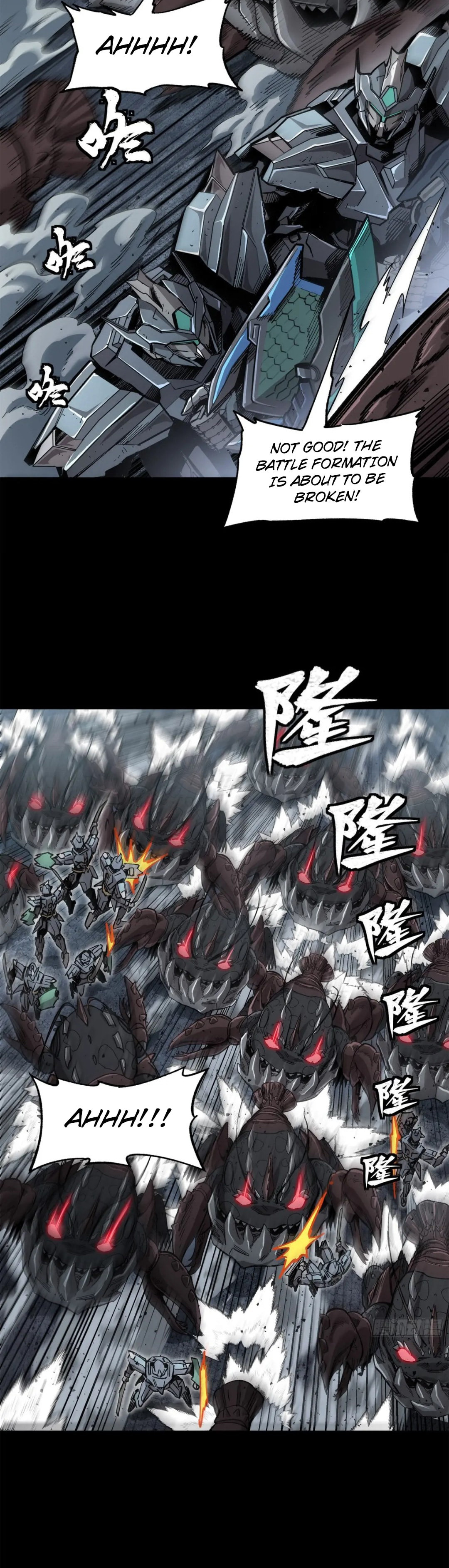 Xing Jia Hun Jiang Zhuan Chapter 4.1 page 6 - 