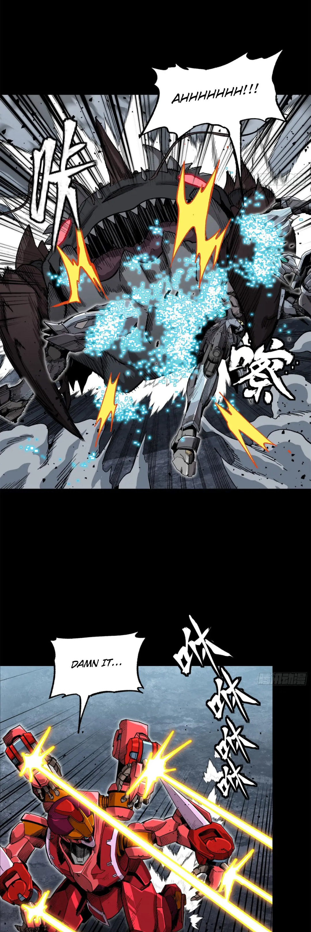 Xing Jia Hun Jiang Zhuan Chapter 4.1 page 7 - 