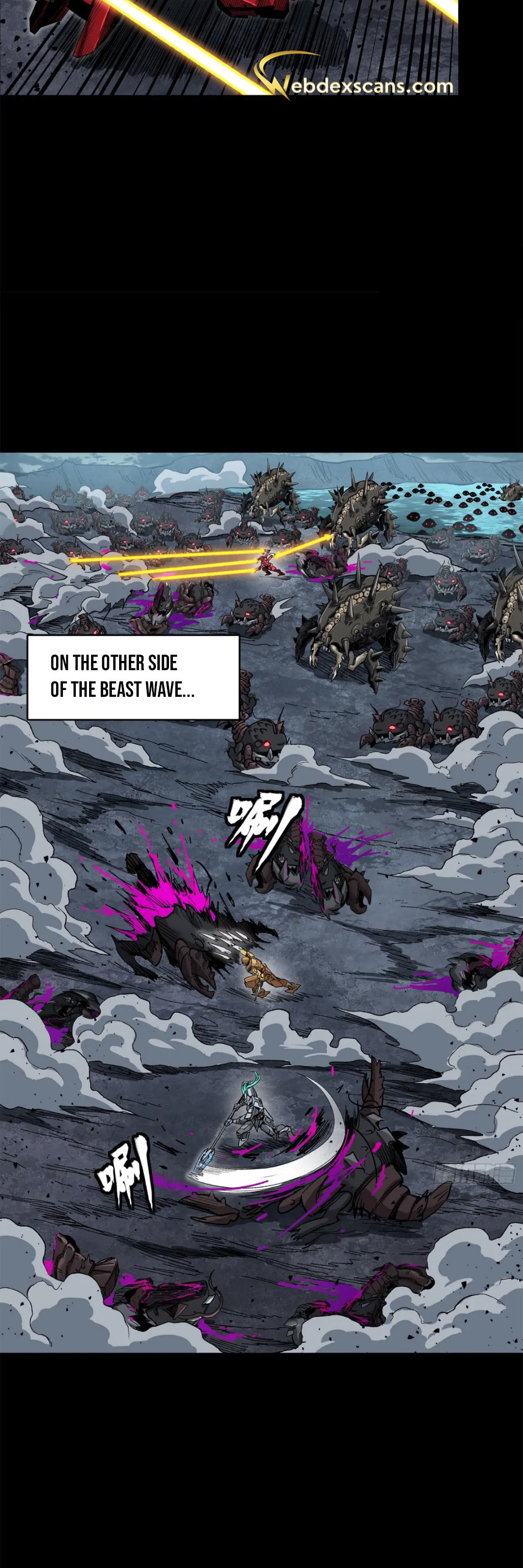 Xing Jia Hun Jiang Zhuan Chapter 4.1 page 8 - 