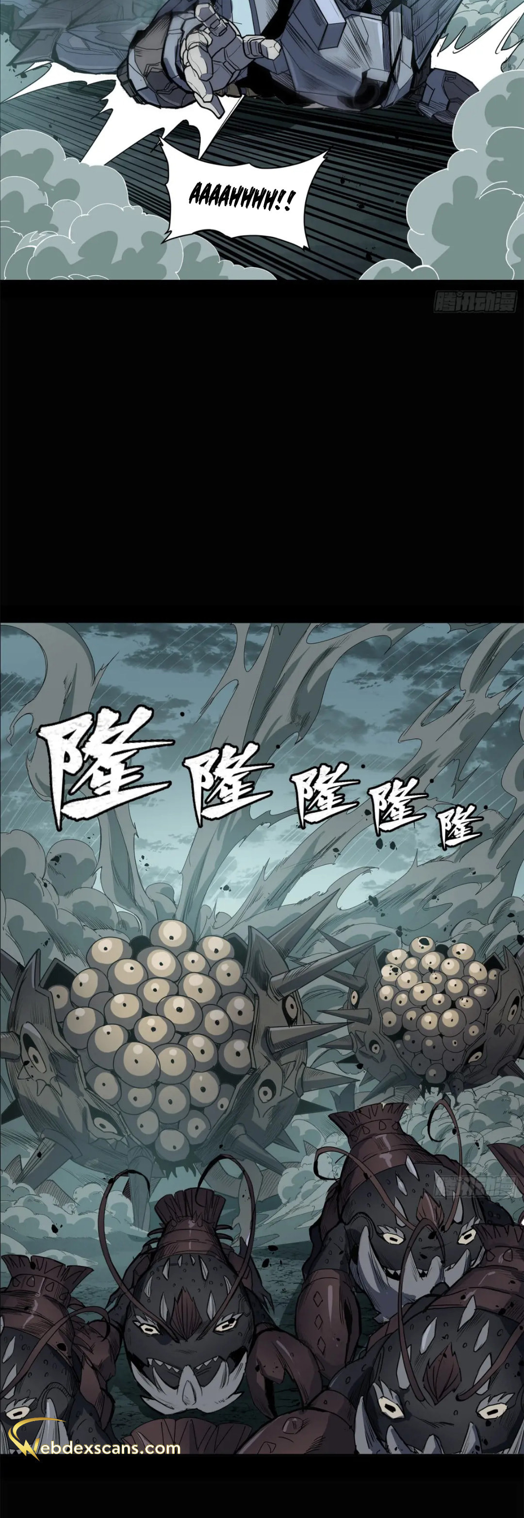 Xing Jia Hun Jiang Zhuan Chapter 4.2 page 11 - 
