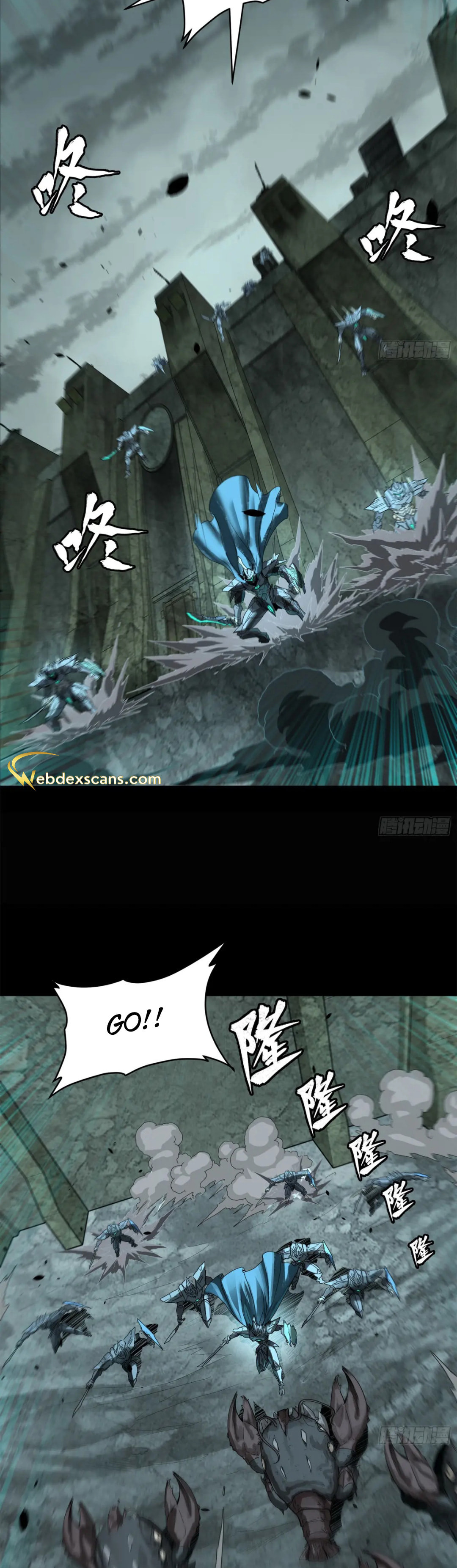 Xing Jia Hun Jiang Zhuan Chapter 4.2 page 16 - 