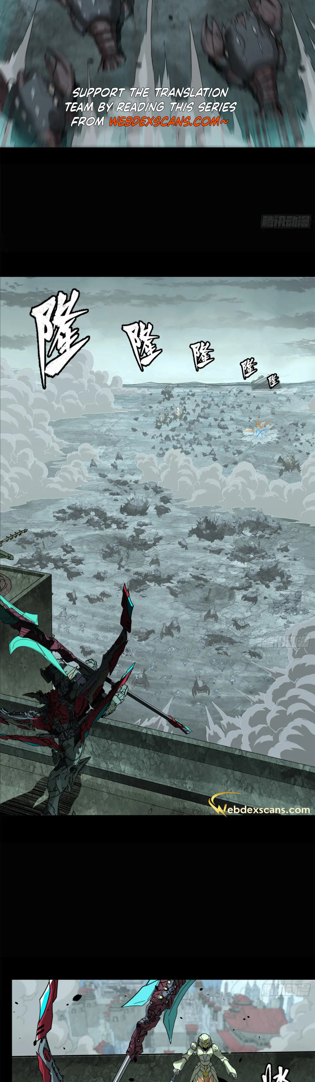 Xing Jia Hun Jiang Zhuan Chapter 4.2 page 17 - 