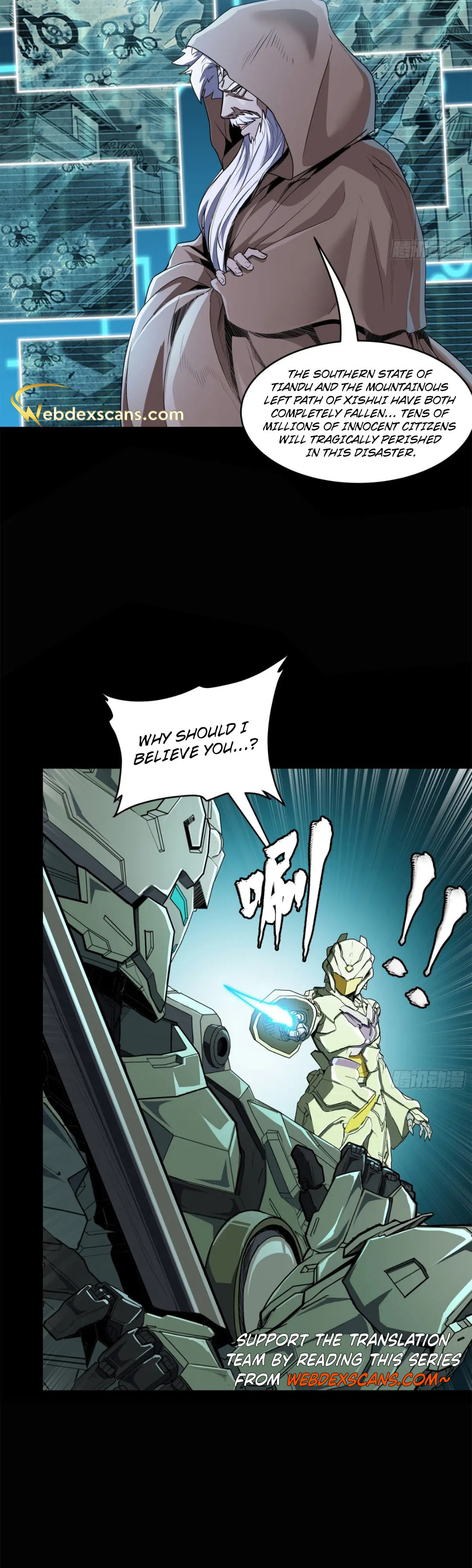 Xing Jia Hun Jiang Zhuan Chapter 4.2 page 22 - 
