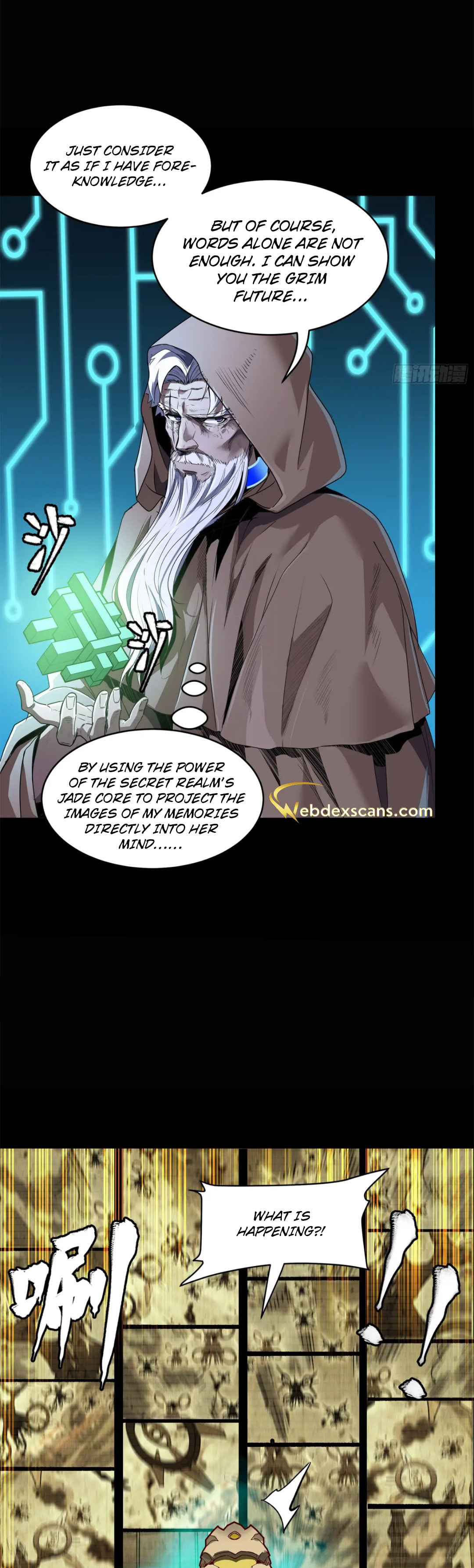 Xing Jia Hun Jiang Zhuan Chapter 4.2 page 23 - 
