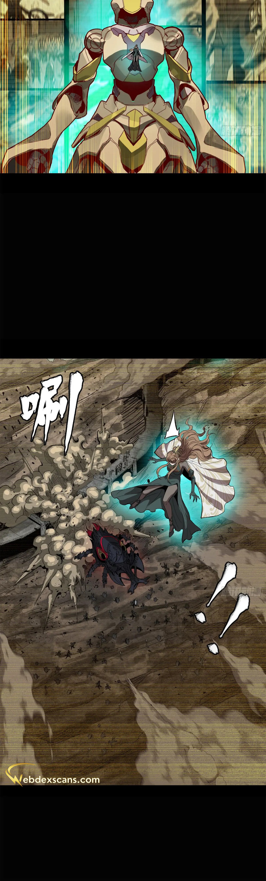 Xing Jia Hun Jiang Zhuan Chapter 4.2 page 24 - 