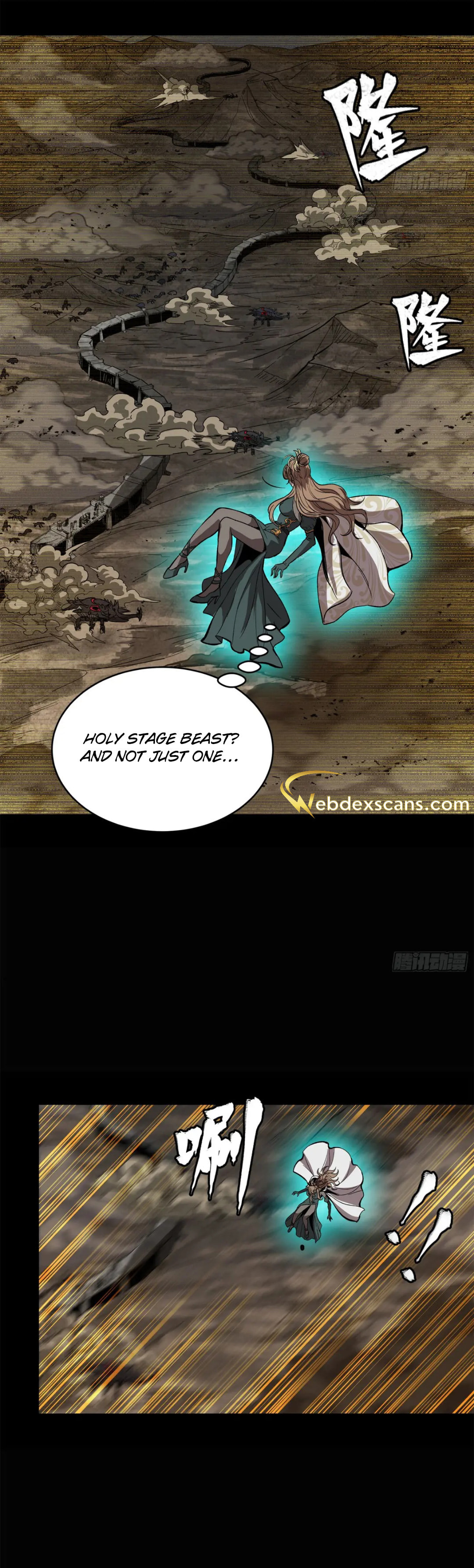 Xing Jia Hun Jiang Zhuan Chapter 4.2 page 25 - 