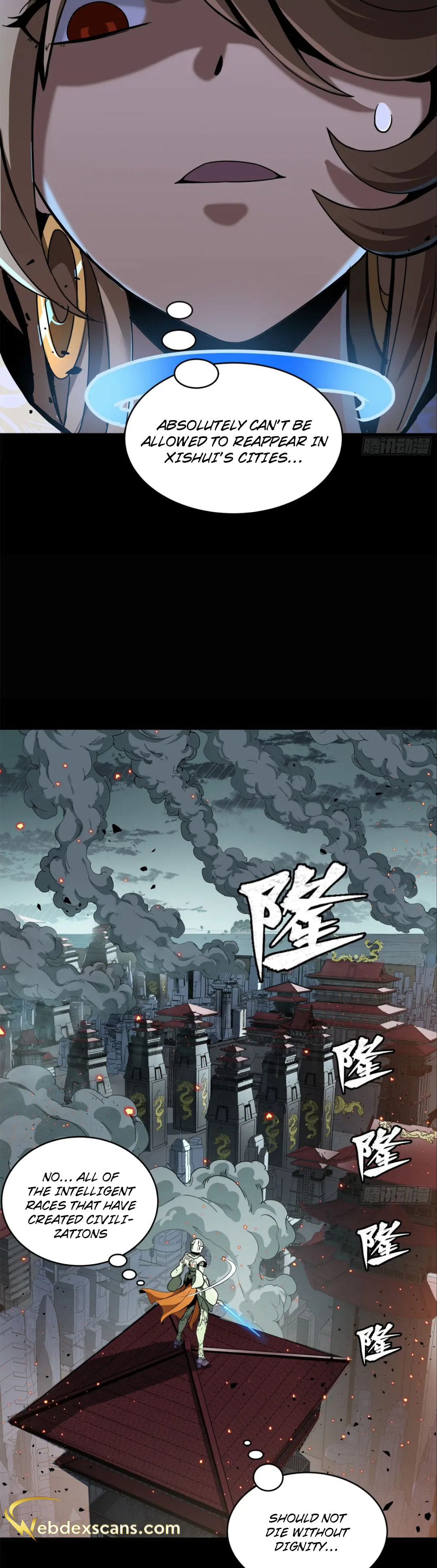 Xing Jia Hun Jiang Zhuan Chapter 4.2 page 5 - 
