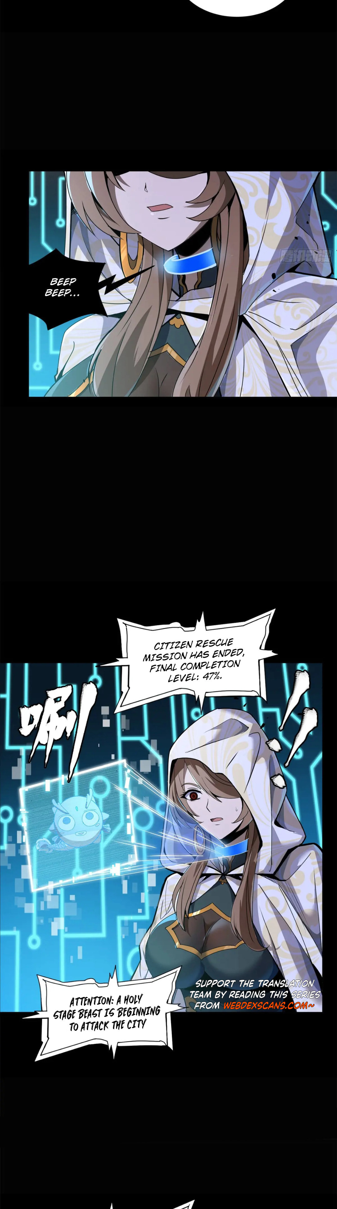 Xing Jia Hun Jiang Zhuan Chapter 4.2 page 6 - 