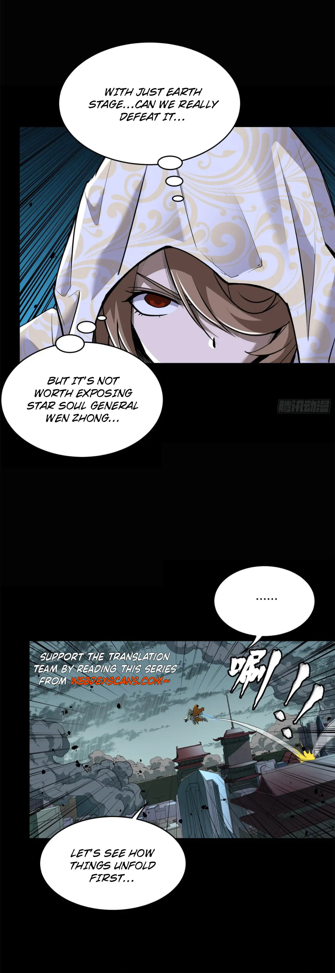 Xing Jia Hun Jiang Zhuan Chapter 4.2 page 8 - 