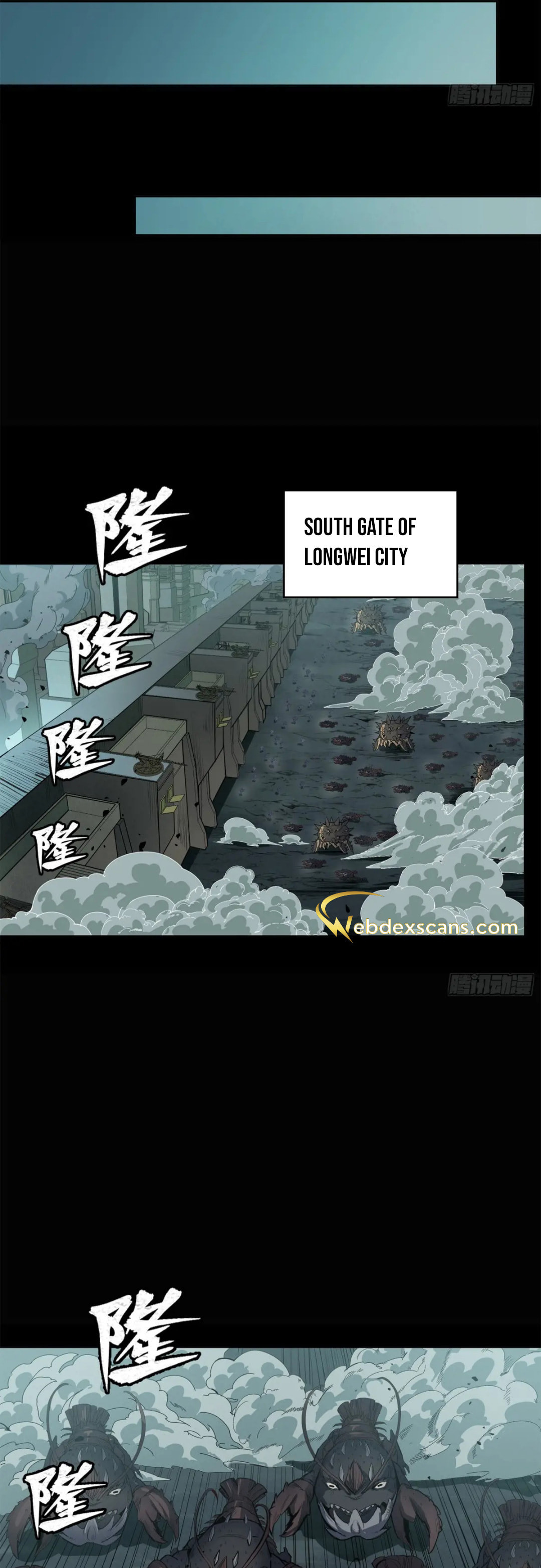 Xing Jia Hun Jiang Zhuan Chapter 4.2 page 9 - 