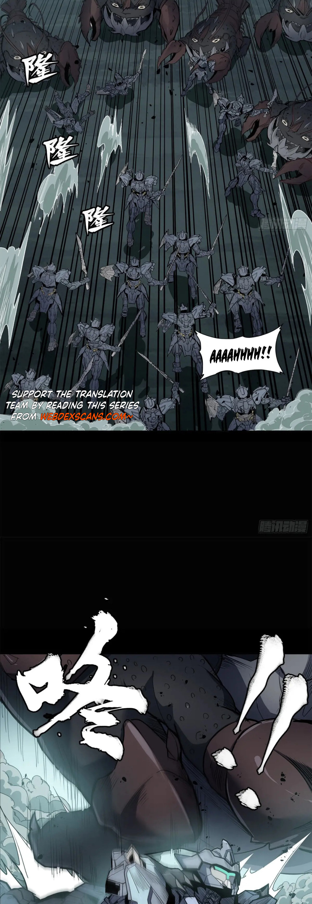Xing Jia Hun Jiang Zhuan Chapter 4.2 page 10 - 