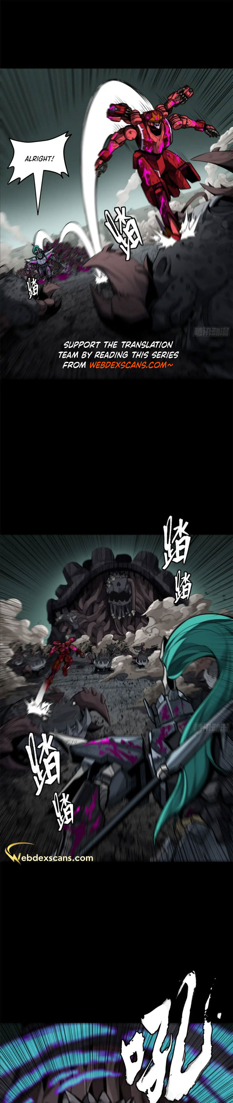 Xing Jia Hun Jiang Zhuan Chapter 4.3 page 20 - 