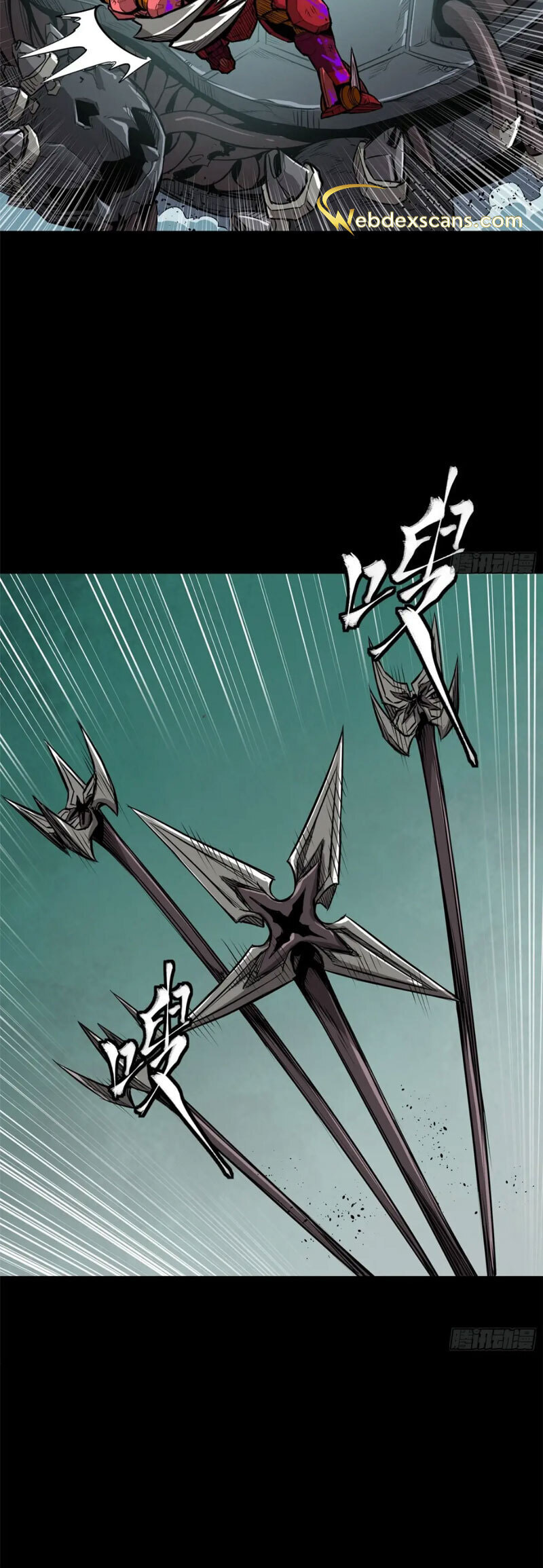 Xing Jia Hun Jiang Zhuan Chapter 4.3 page 28 - 