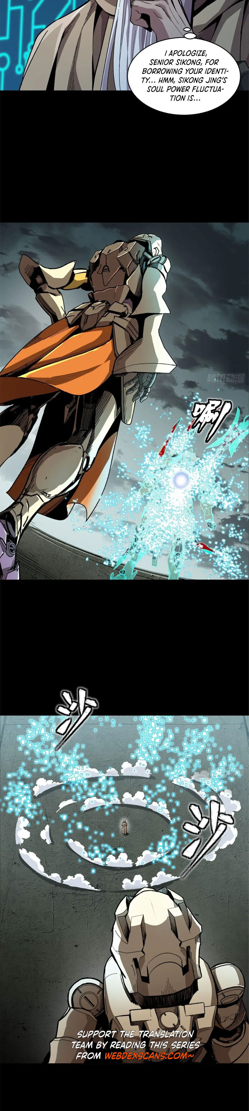 Xing Jia Hun Jiang Zhuan Chapter 4.3 page 4 - 