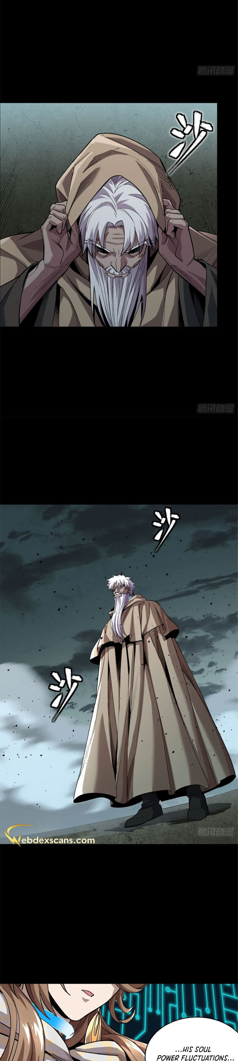 Xing Jia Hun Jiang Zhuan Chapter 4.3 page 5 - 