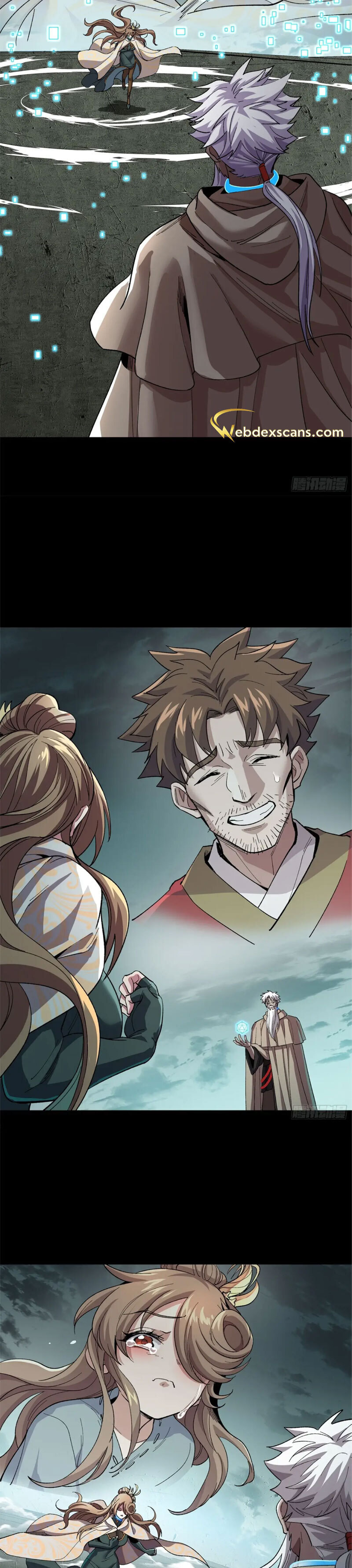 Xing Jia Hun Jiang Zhuan Chapter 4.3 page 7 - 