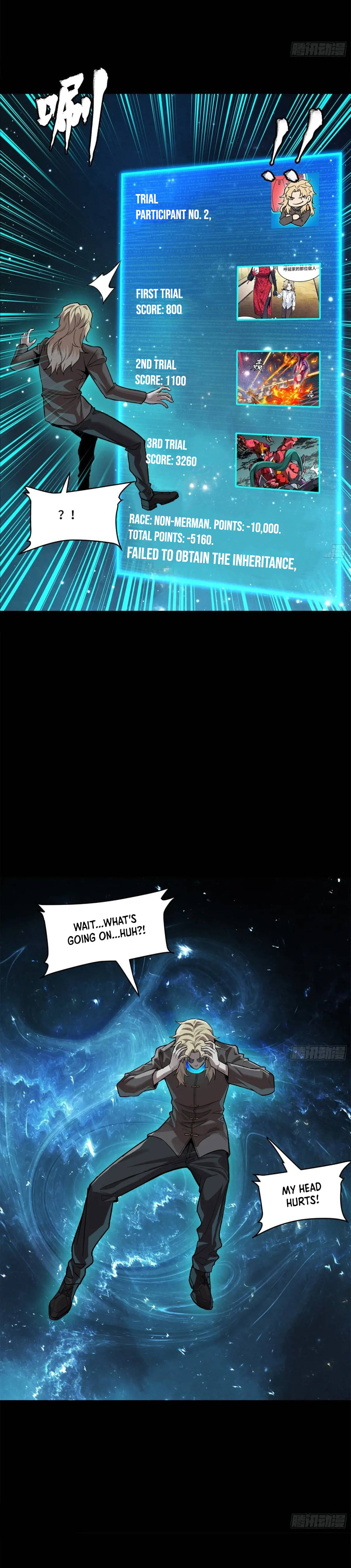 Xing Jia Hun Jiang Zhuan Chapter 4.4 page 11 - 