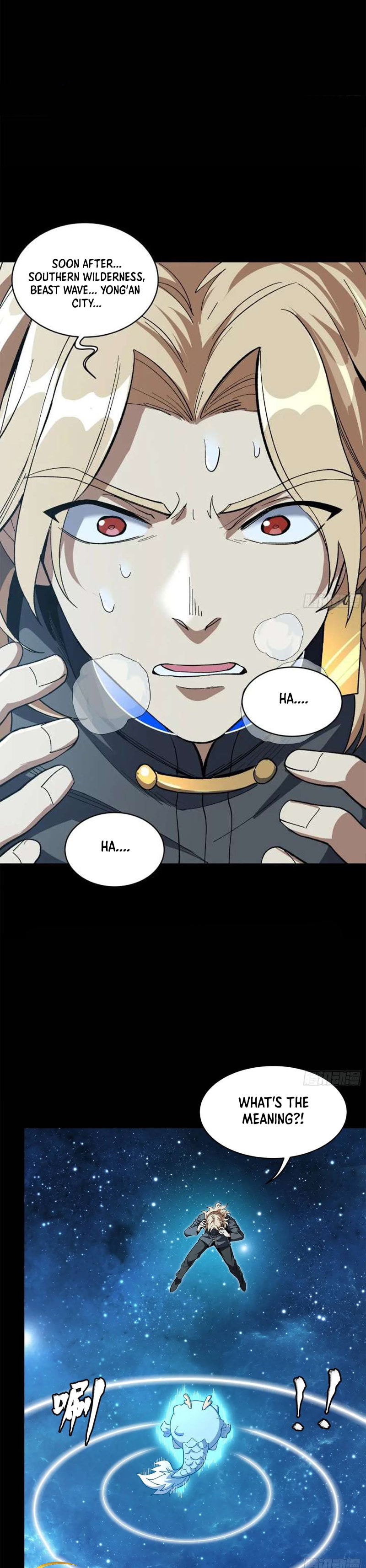 Xing Jia Hun Jiang Zhuan Chapter 4.4 page 14 - 
