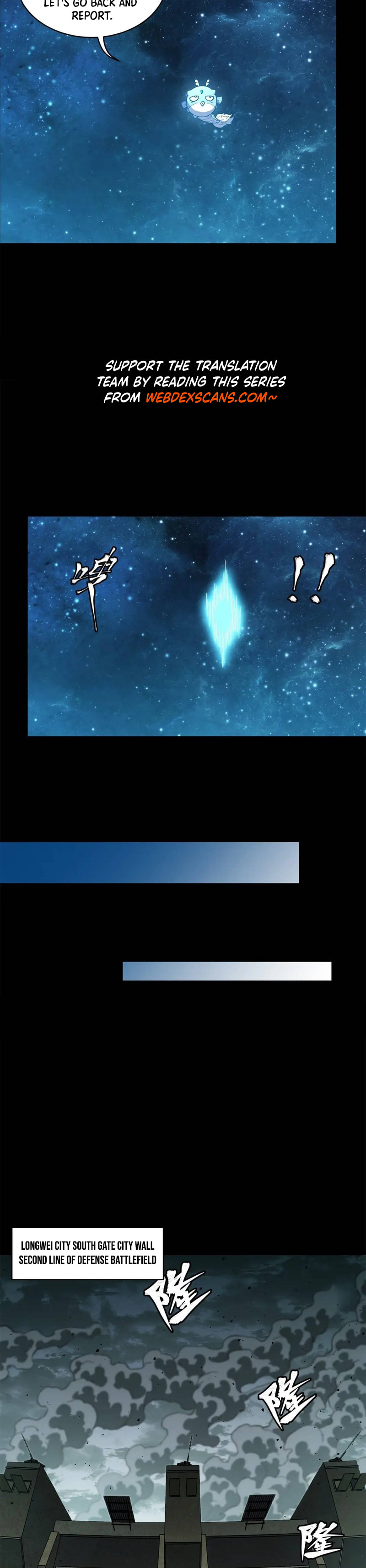 Xing Jia Hun Jiang Zhuan Chapter 4.4 page 16 - 