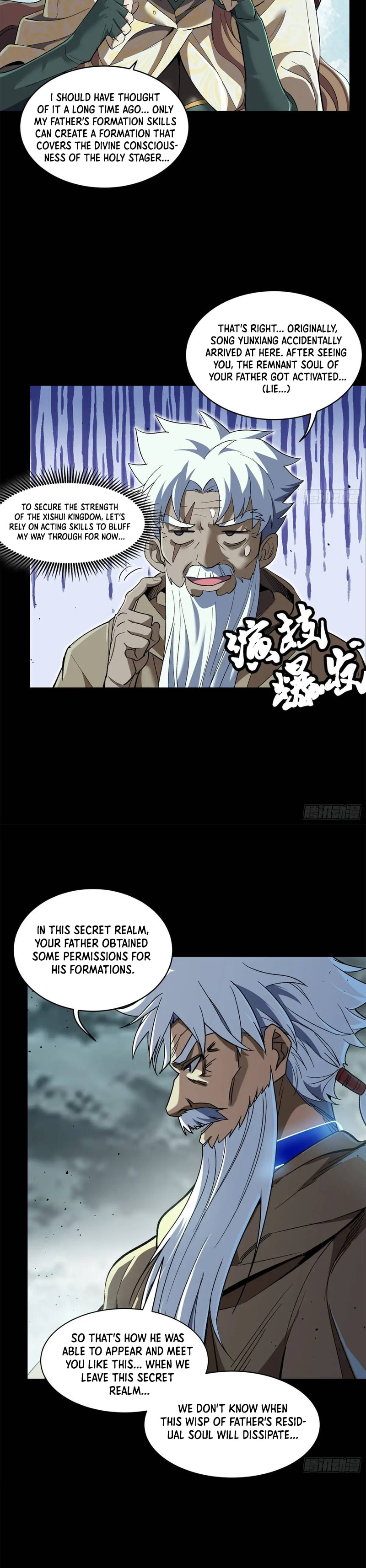 Xing Jia Hun Jiang Zhuan Chapter 4.4 page 18 - 