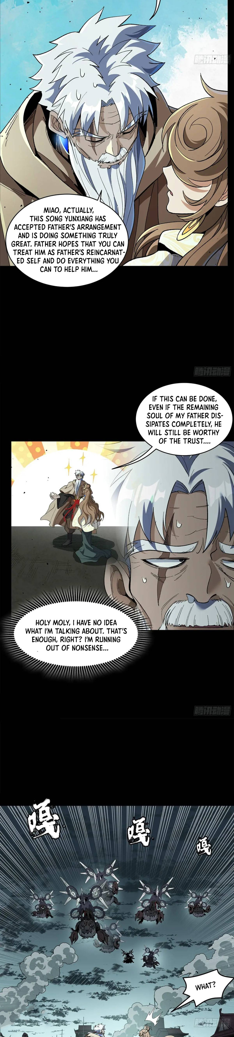 Xing Jia Hun Jiang Zhuan Chapter 4.4 page 22 - 
