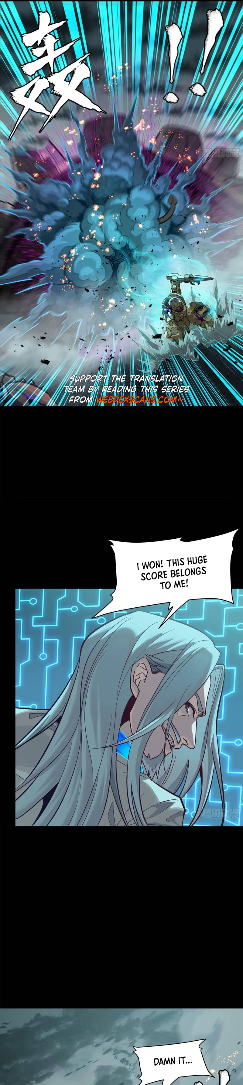 Xing Jia Hun Jiang Zhuan Chapter 4.4 page 7 - 