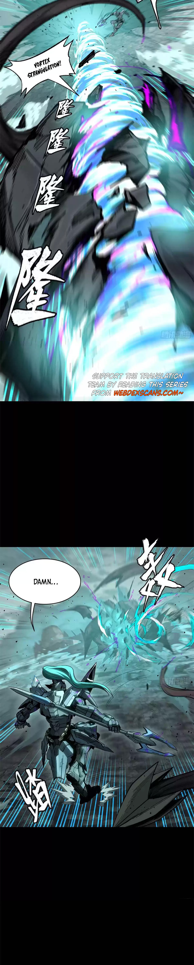 Xing Jia Hun Jiang Zhuan Chapter 4.5 page 12 - 