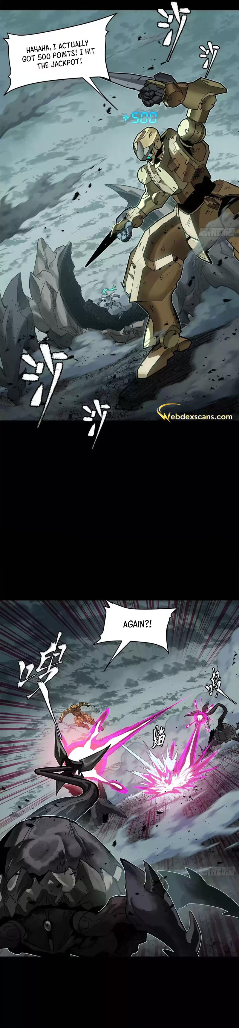 Xing Jia Hun Jiang Zhuan Chapter 4.5 page 13 - 