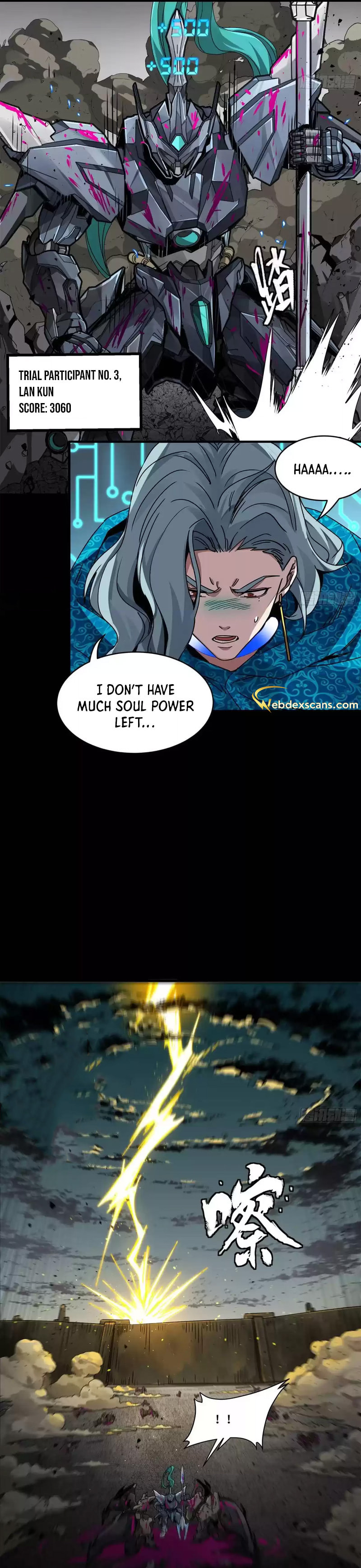 Xing Jia Hun Jiang Zhuan Chapter 4.5 page 20 - 