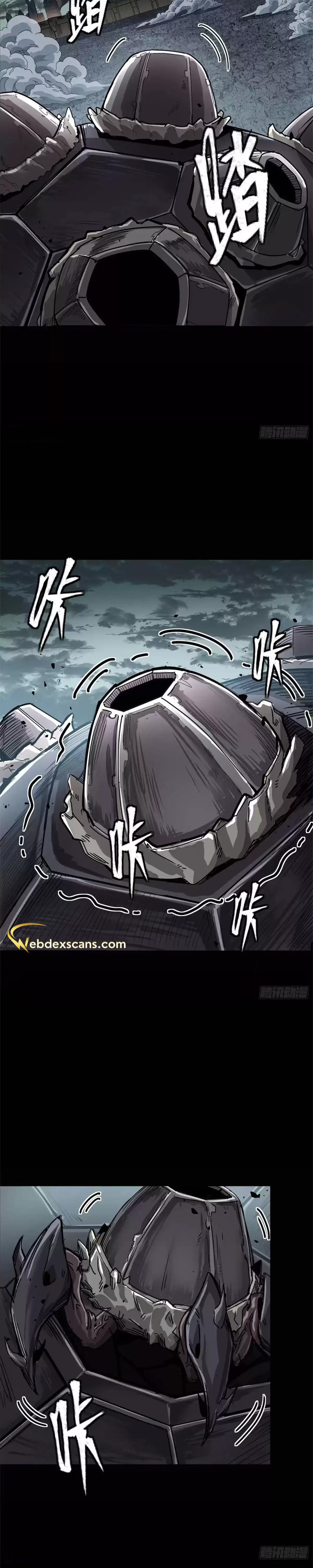 Xing Jia Hun Jiang Zhuan Chapter 4.5 page 3 - 