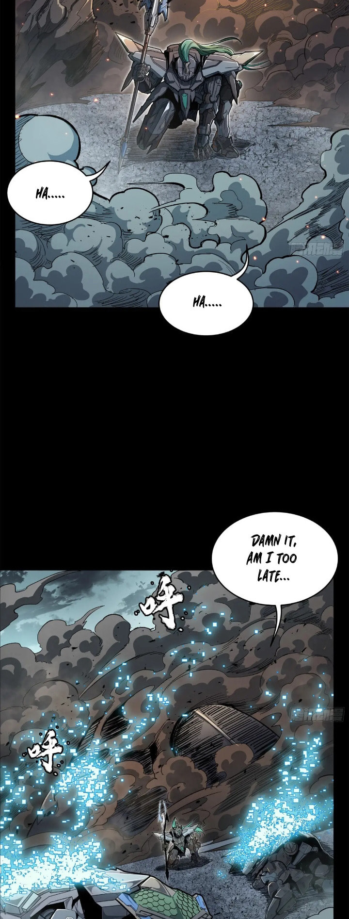 Xing Jia Hun Jiang Zhuan Chapter 4.6 page 11 - 