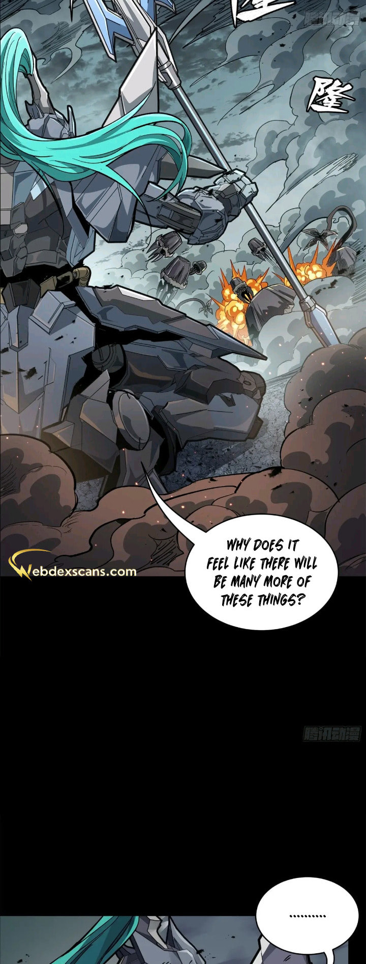 Xing Jia Hun Jiang Zhuan Chapter 4.6 page 15 - 