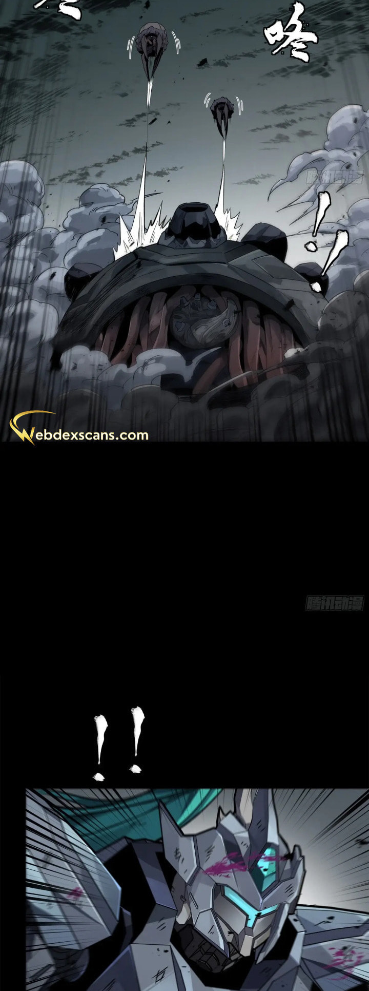 Xing Jia Hun Jiang Zhuan Chapter 4.6 page 19 - 