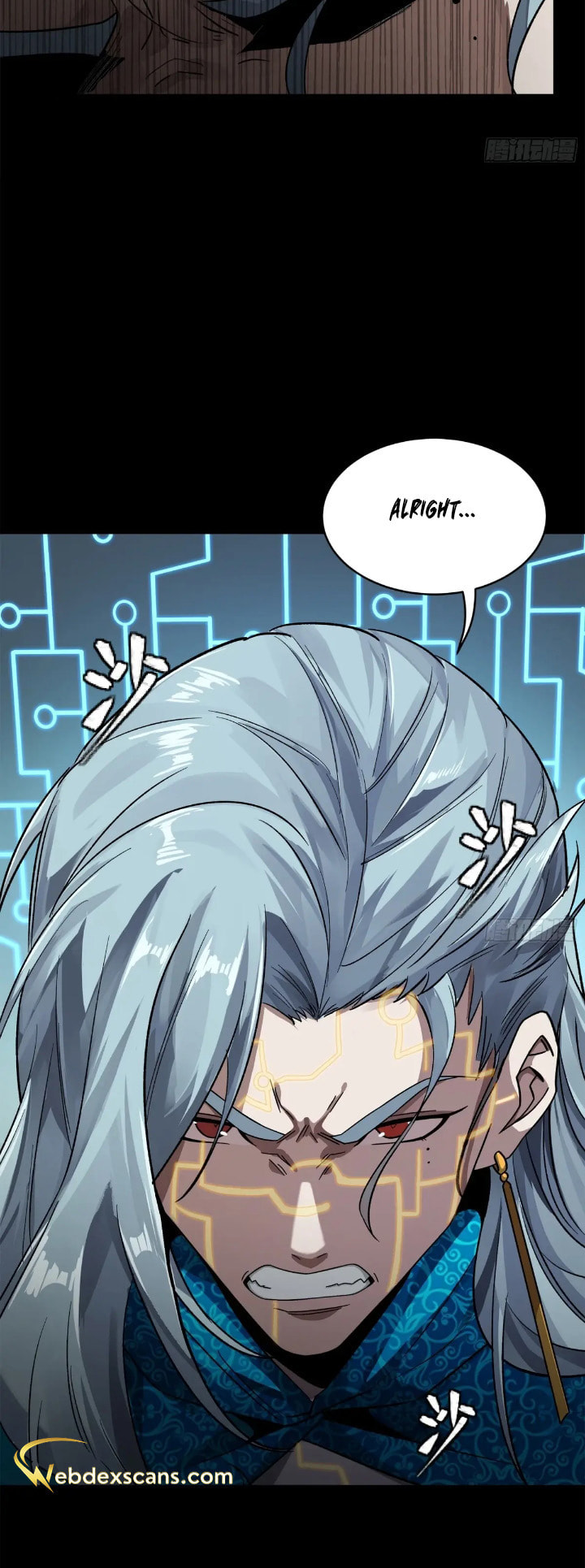 Xing Jia Hun Jiang Zhuan Chapter 4.6 page 22 - 