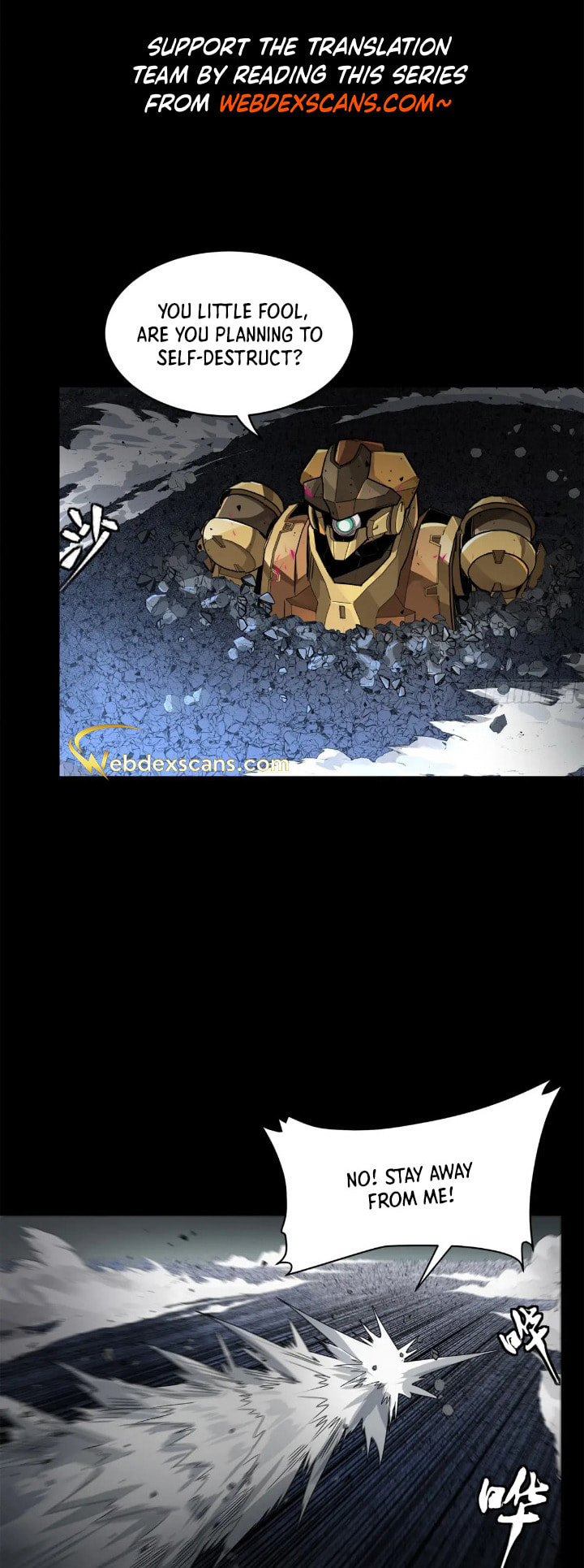 Xing Jia Hun Jiang Zhuan Chapter 4.6 page 24 - 